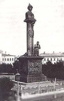 Kostroma. The Ivan Susanin monument 
