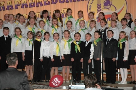 Our choir
